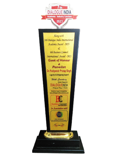 Digalogue_India_Trophy-removebg-preview